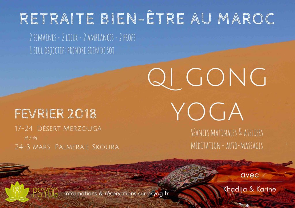 retraite-maroc-février-2018-yoga-qi-gong-meditation-massage-bien-être